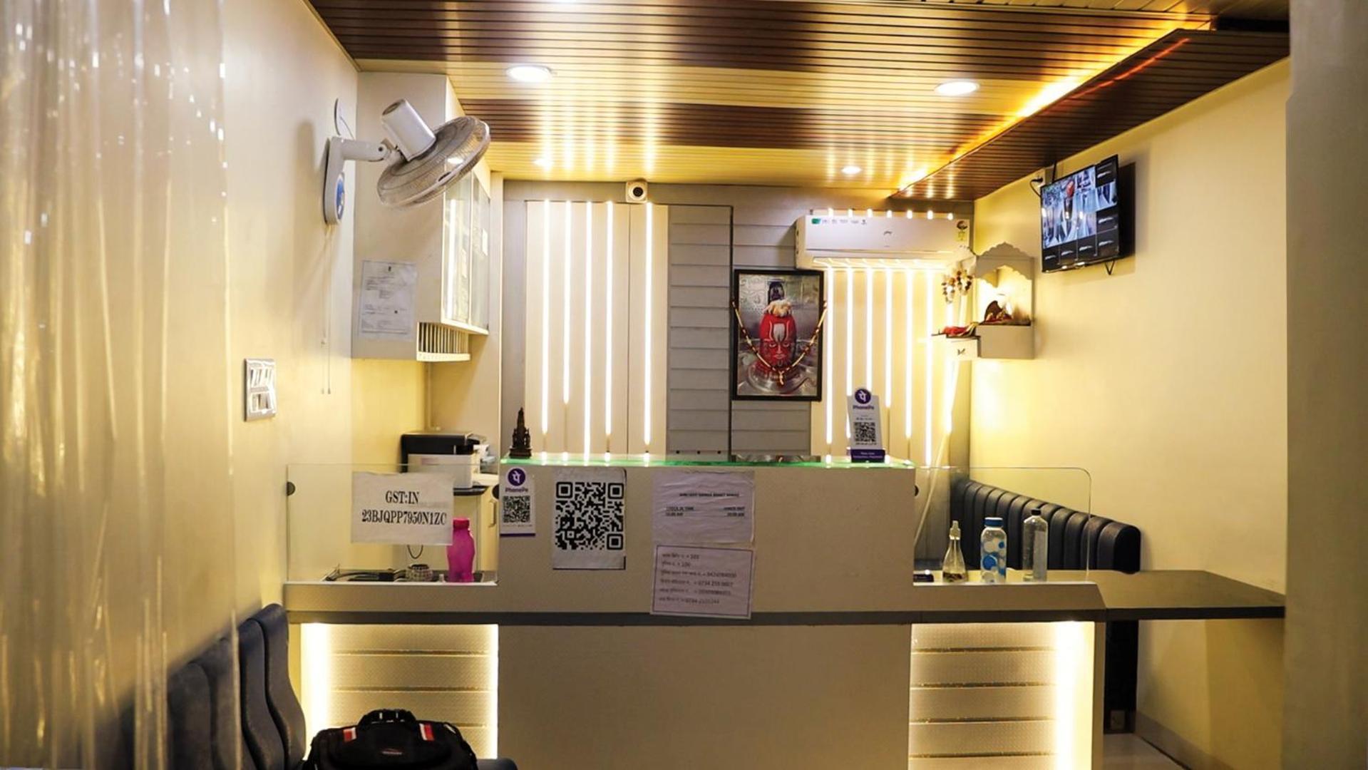 Shri Shiv Ganga Bhakt Niwas Hotel Ujjain Bagian luar foto